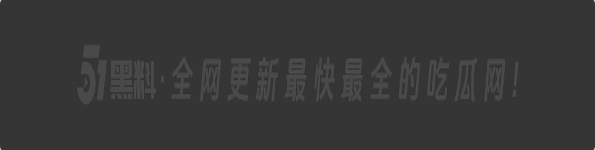 广西桂林【伍凌慧】做爱视频爆出,大奶喷水尤物裸聊自慰被金主高价包养,没想到大哥竟然有艾滋病!